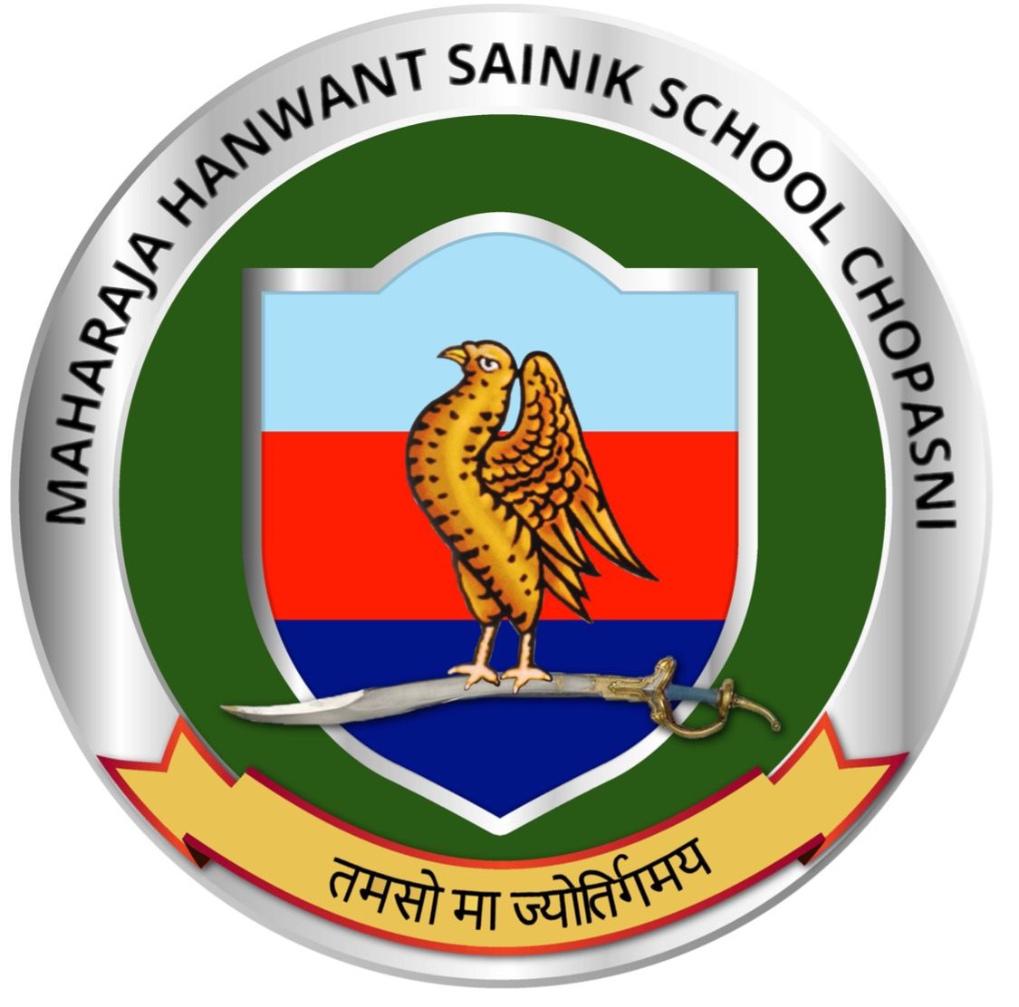 Hanwant Chopasni School